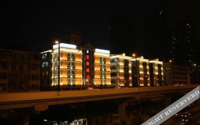 Guangzhou Mei Ju Hotel