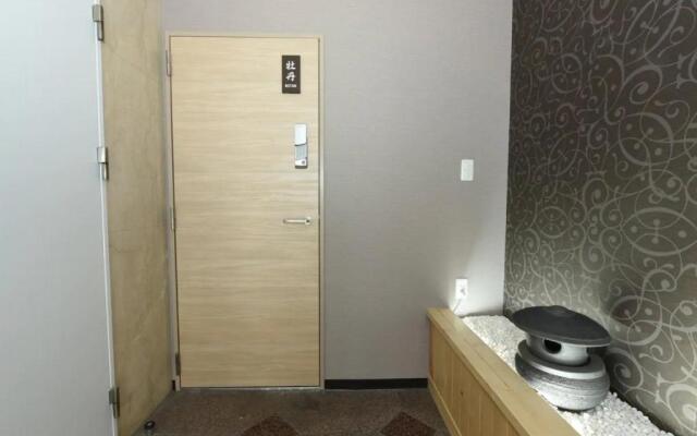 Ryoan / Vacation STAY 80261