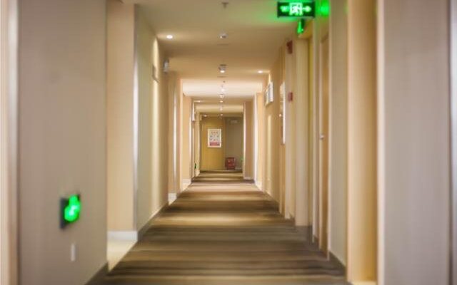 City Convenience Inn Yichang Dongshan