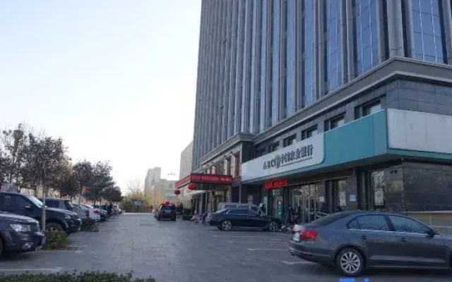 Zhonghao Hotel