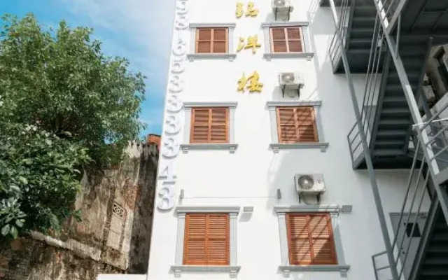 Haikou Mingyanglou Homestay (Qilou Old Street Bell Tower Branch)