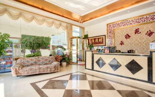 Yunyayuan Hotel