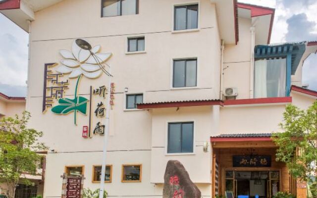 Sanqiushu Meixue Hotel (Wuyishan Yilv Yangguang No.3 Branch)