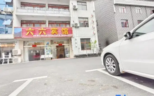 Tiantangzhai Lijun Hotel