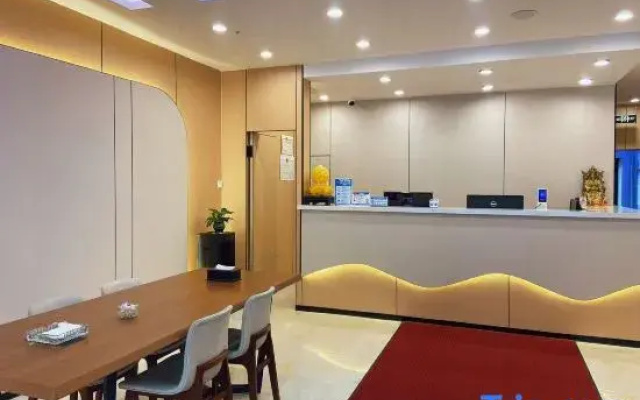 Xinan Hua Business Hotel (Dorbod Banner Government)