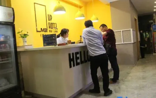 Shangpin Hotel
