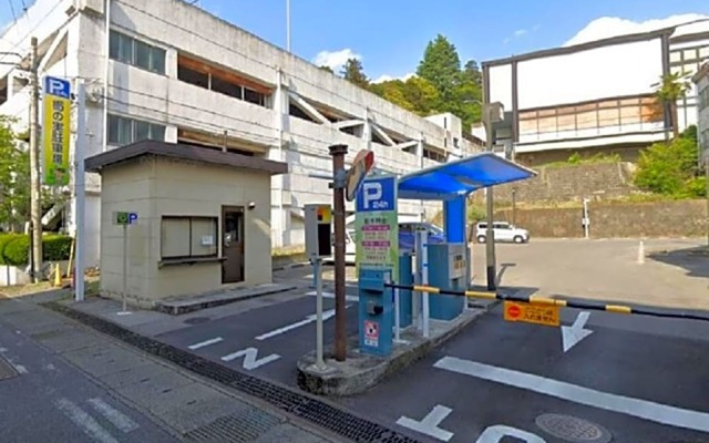 Hotel The Centre Utsunomiya - Vacation STAY 50762v