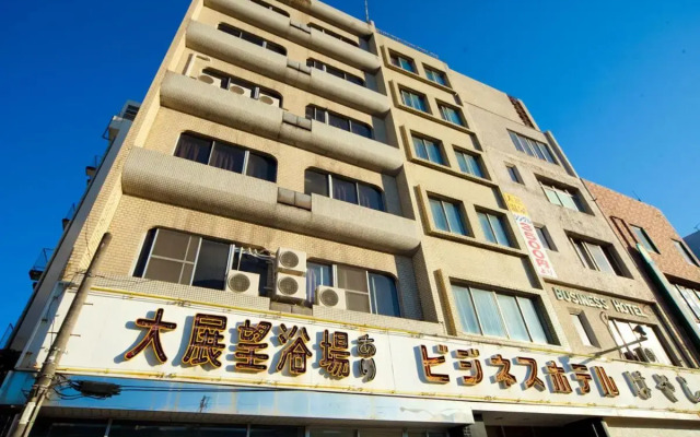 Beppu Ekimae Hotel Hayashi