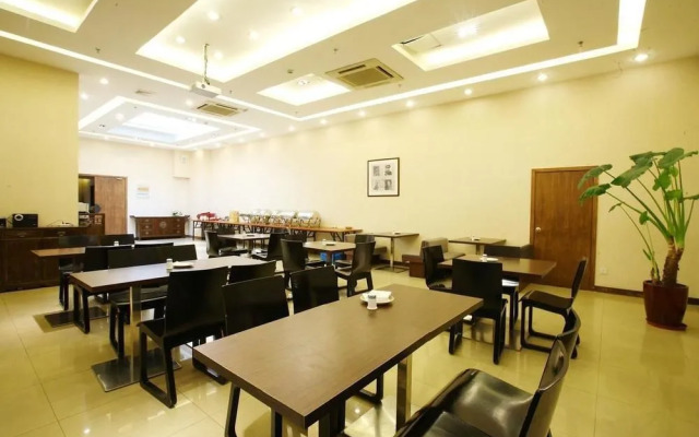 Hanting Hotel (Shanghai Hongqiao Xijiao Zoo)