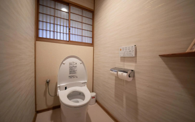Yakakutei