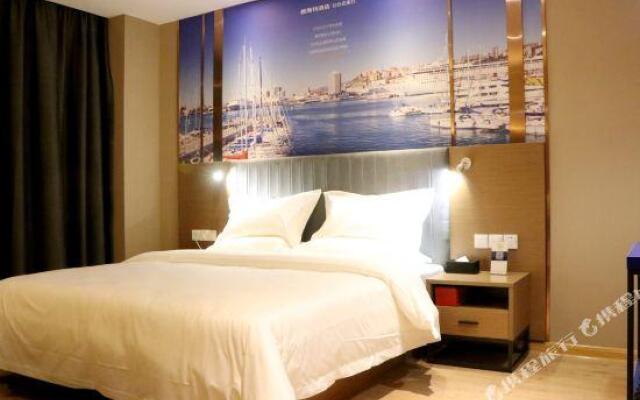 Yeste Hotel (Xianning Wenquan Fortune Plaza)