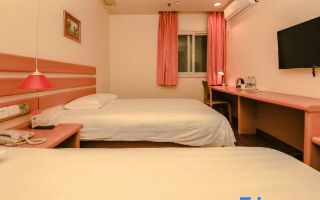 Home Inn (Shanghai Hongqiao Airport World Trade International Exhibition Center)