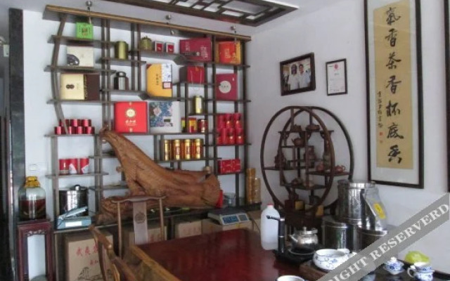 Penghai Hotel