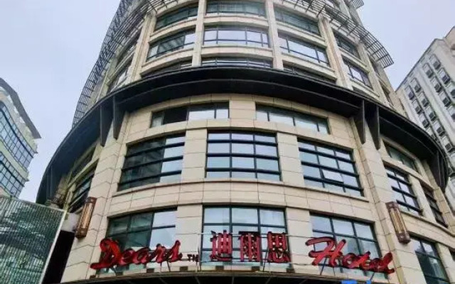 Dears Hotel (Shanghai Jing'an)