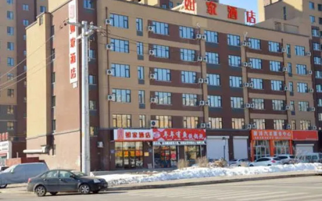 Homeinn Hotel (Changchun Wuhan Road)