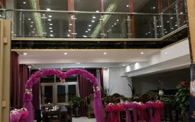 Jilong Bay Hotel