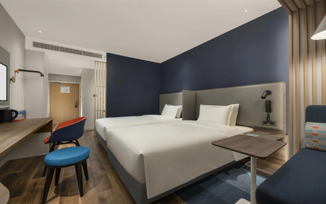 Holiday Inn Express Meishan Dongpo