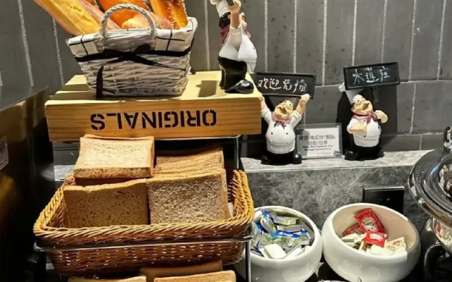 The Mulian Hotel of Hangzhou Xixi Lingyin