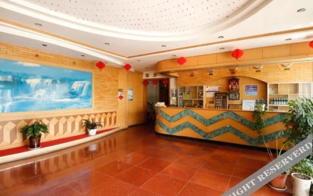 Xinglin Hotel