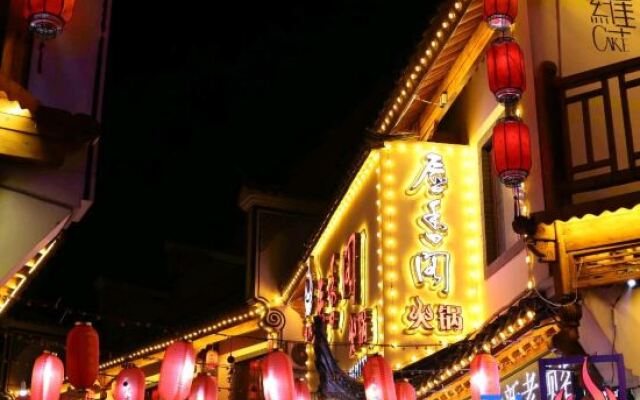 Yongzhou Xiju Characteristic Homestay