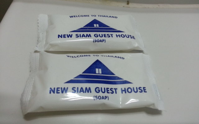 New Siam I
