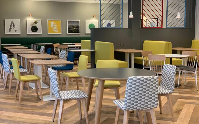 Holiday Inn Aylesbury by IHG