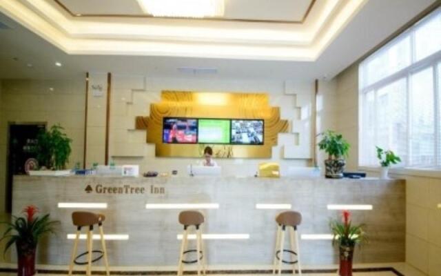 GreenTree Inn Zhangjiagang Yangshe Old Street Stadium