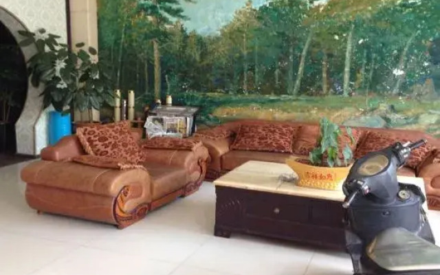 Xiangyu Hotel