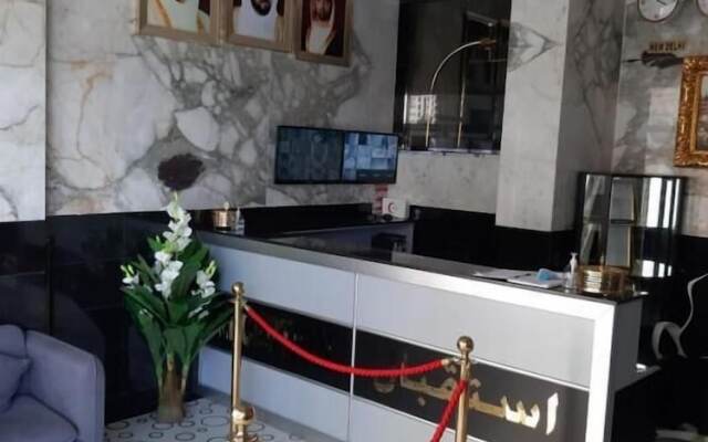 Paris Furnished Apartments Tabasum Group