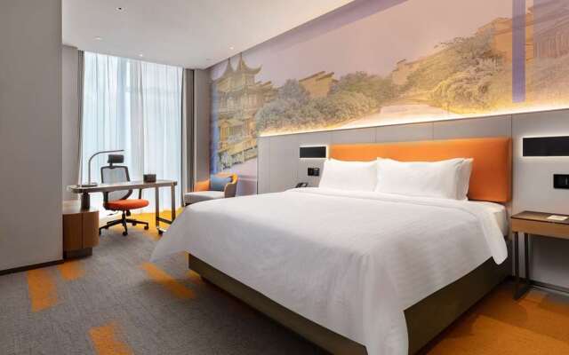 Hampton by Hilton Nanjing Jiangning Qilin