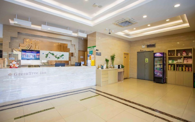 GreenTree Inn Shanghai Hongqiao Transportation Hub National Convention And Exhibition Center Huaxian – Lobby – Shanghai