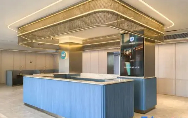 HanTing Hotel (Tangshan Luan County Railway Station)