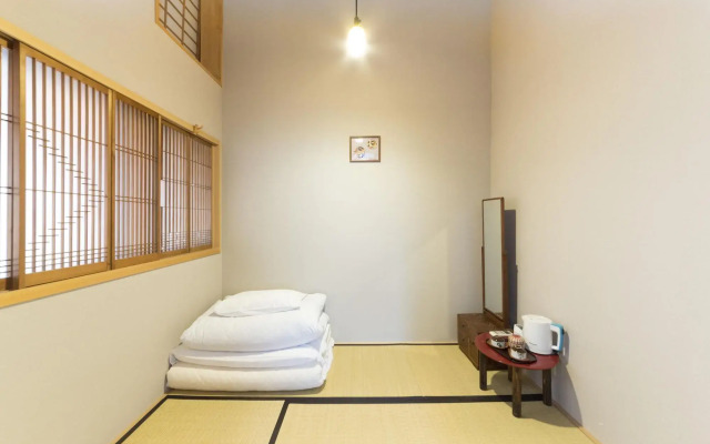 Nagomi Ryokan Yuu