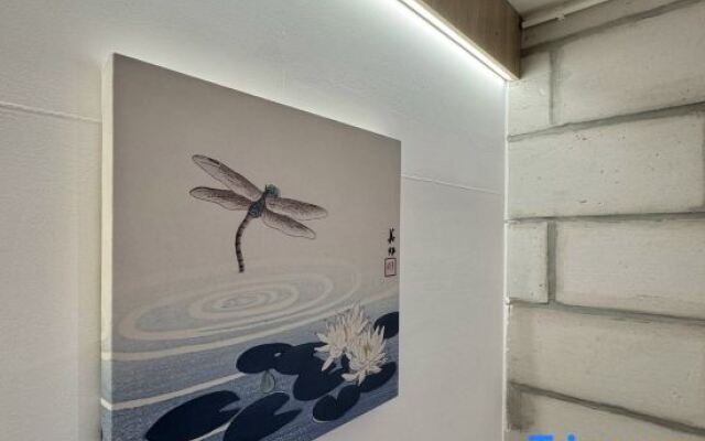 Tonbon Home - Japanese style living