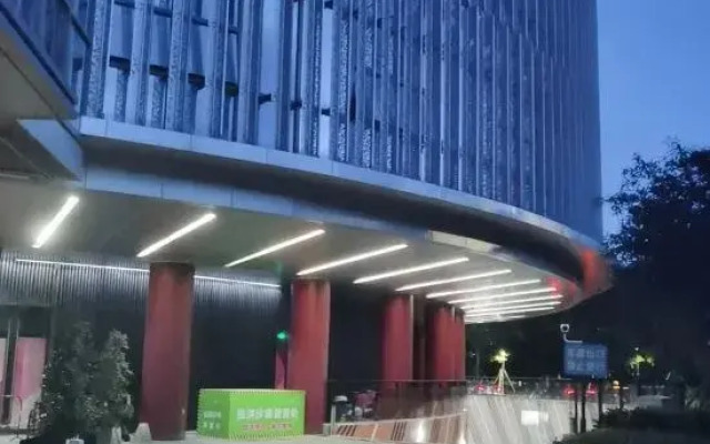 Xiamen Three-person E-sports Hotel (Xiamen North Station)