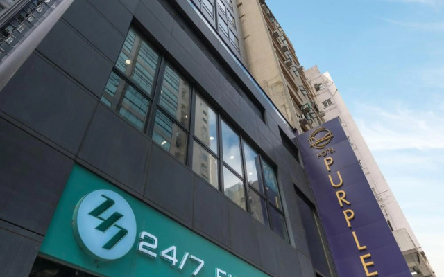 Hotel Purple Hong Kong