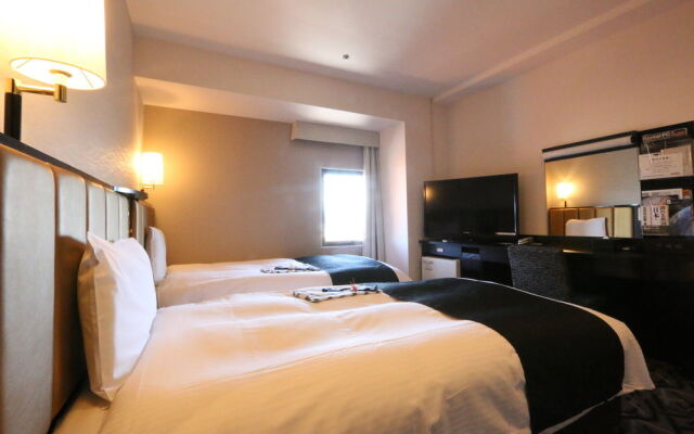 Komatsu Grand Hotel