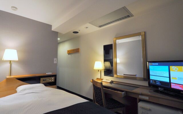 Apa Hotel Kyoto-Ekimae