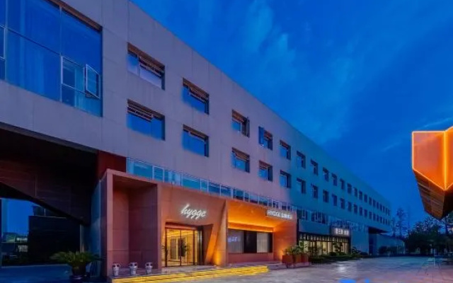 HYGGE Qieman Hotel (Hefei South Railway Station Luogang Park Branch) – Exterior – Hefei