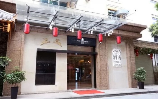 Hotel Diqiao