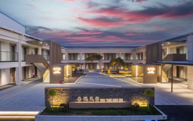 Wuyue Homestay (Longmen Grottoes)