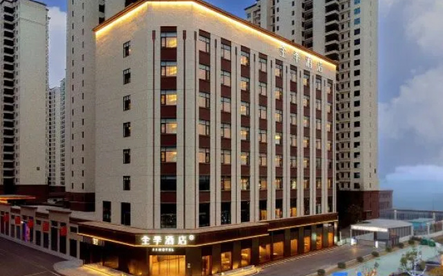 JI Hanchuan Dijingtianyuefu Hotel – Exterior – Xiaogan