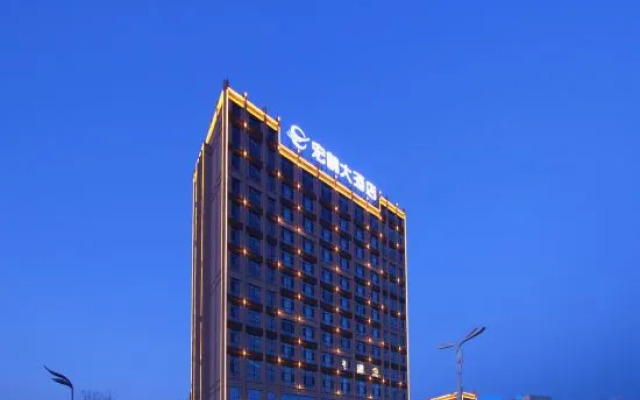 Baicheng Honghe Hotel