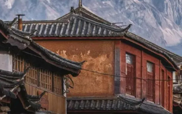 MoXiangJu Boutique inn