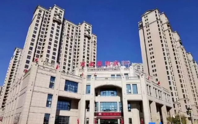 Ibis Hotel (Datong South Ring Road)