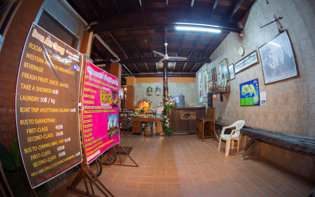 Baan Are Gong Riverside Homestay