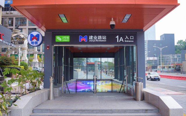 Pan Pacific Xiamen