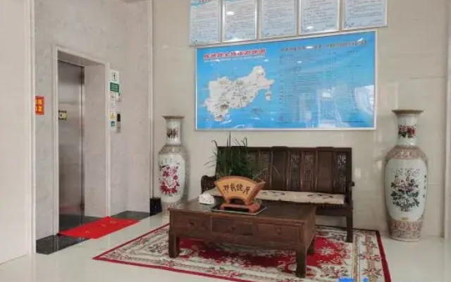 Yude Mengjiangnan Hotel