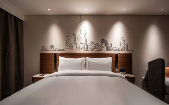 UrCove by HYATT Shanghai Lujiazui EXPO