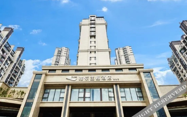 Only Theme Hotel (Ningde Wanda Lijing)